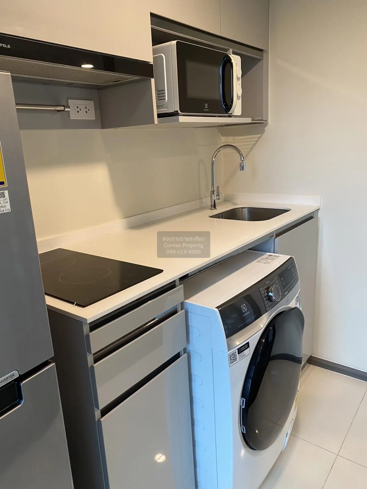 For Sale Condo , KnightsBridge Space Rama 9 , Duplex , MRT-Phra R