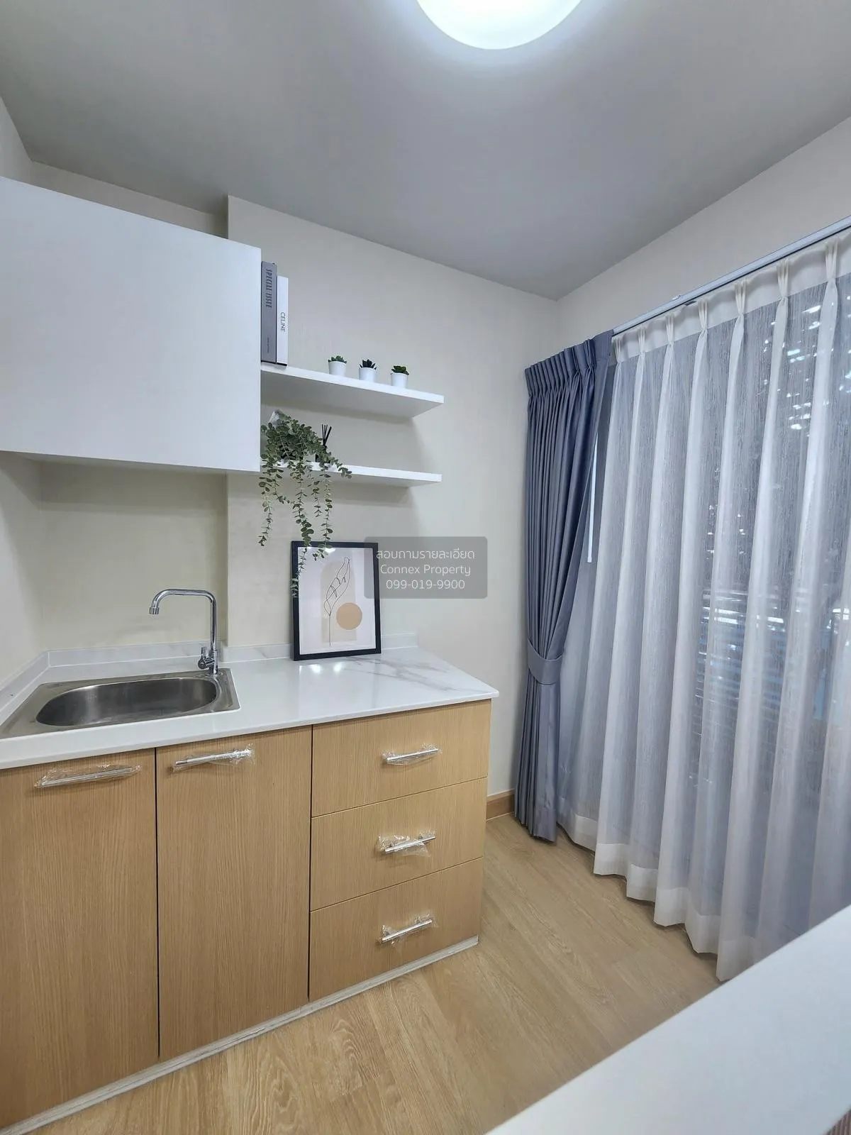 ขายคอนโด  เดอะ ทรัสต์ เรสซิเด้นซ์ ปิ่นเกล้า MRT-บางยี่ขัน อรุณอมร