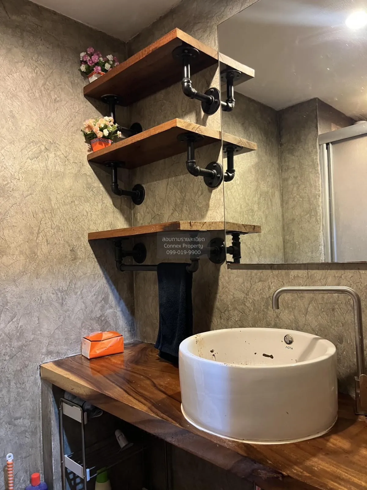 ขายคอนโด  ลุมพินี พาร์ค พระราม 9 MRT-พระราม 9 บางกะปิ เขต ห้วยขวา