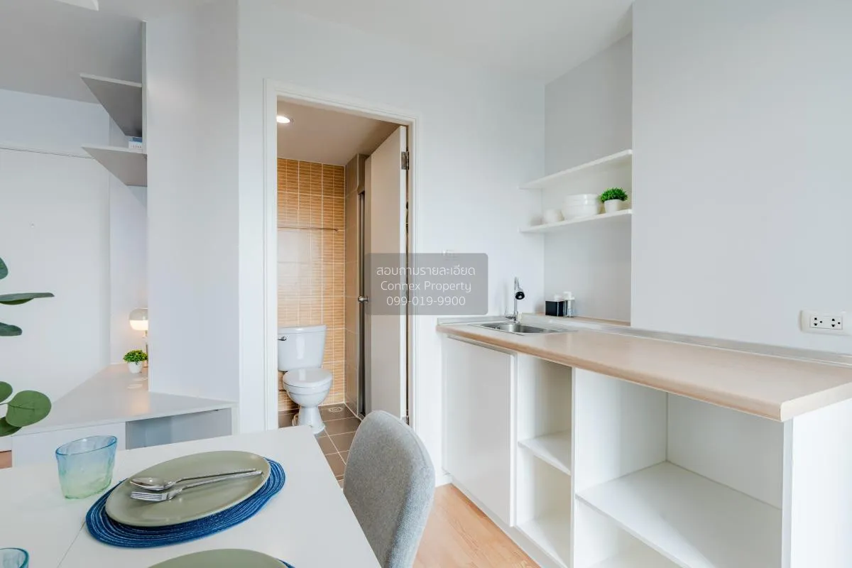 ขายคอนโด  ลุมพินี วิลล์ รามคำแหง 60/2 หัวหมาก เขต บางกะปิ กรุงเทพ 4