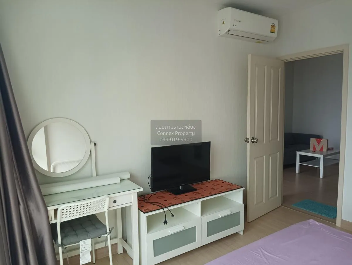 For Rent Condo , Supalai Veranda Rama 9 , MRT-Phra Ram 9 , Bang K