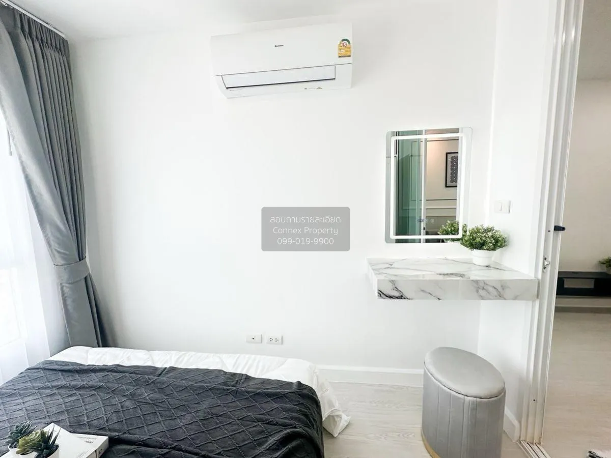 ขายคอนโด   รีเจ้นท์โฮม บางซ่อน MRT-บางซ่อน บางซื่อ เขต บางซื่อ กร