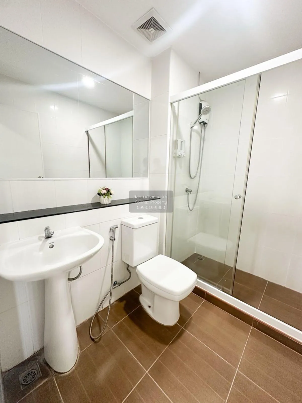 ขายคอนโด   รีเจ้นท์โฮม บางซ่อน MRT-บางซ่อน บางซื่อ เขต บางซื่อ กร