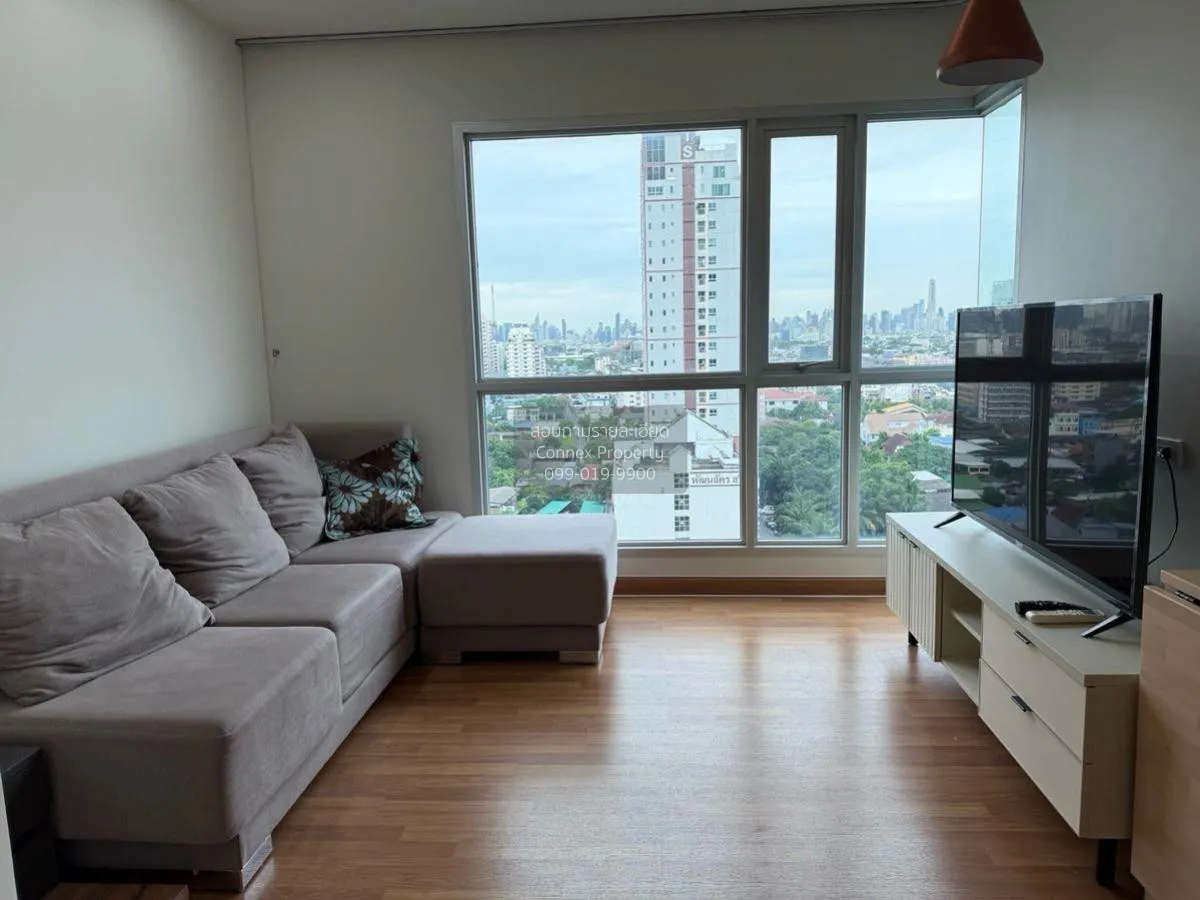 For Sale Condo , Lumpini Park Vibhavadi-Chatuchak , BTS-Mo Chit , 1