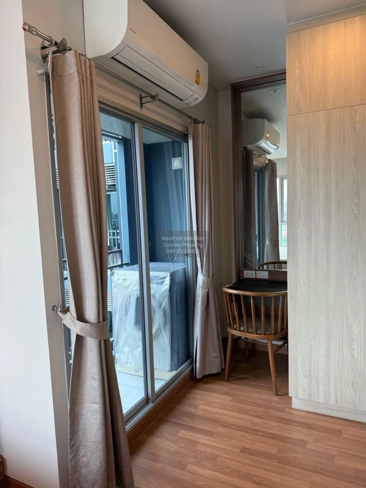 For Sale Condo , Lumpini Park Vibhavadi-Chatuchak , BTS-Mo Chit ,