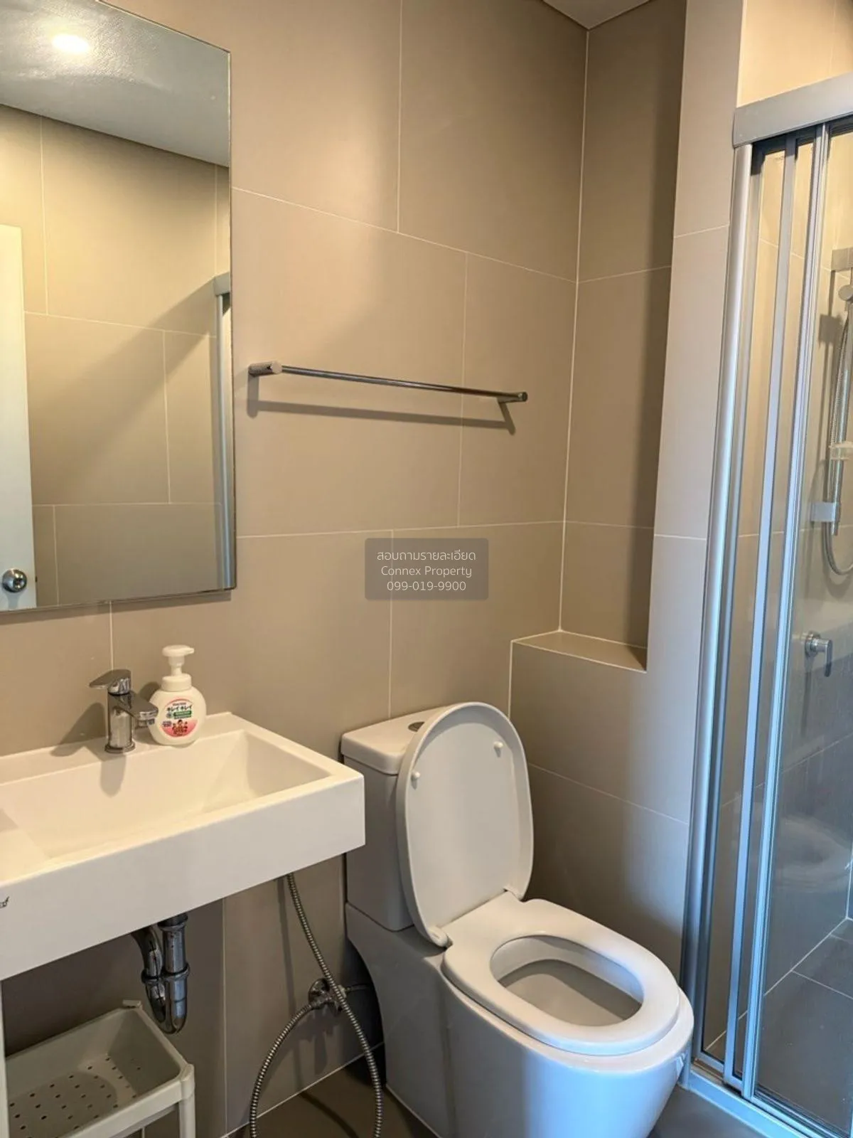 For Sale Condo , Lumpini Park Vibhavadi-Chatuchak , BTS-Mo Chit ,