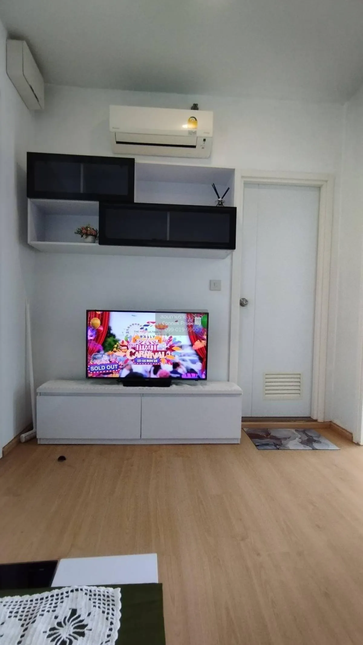 เช่าคอนโด  เดอะ ทรี สุขุมวิท 71 - เอกมัย ARL-รามคำแหง สวนหลวง เขต 2