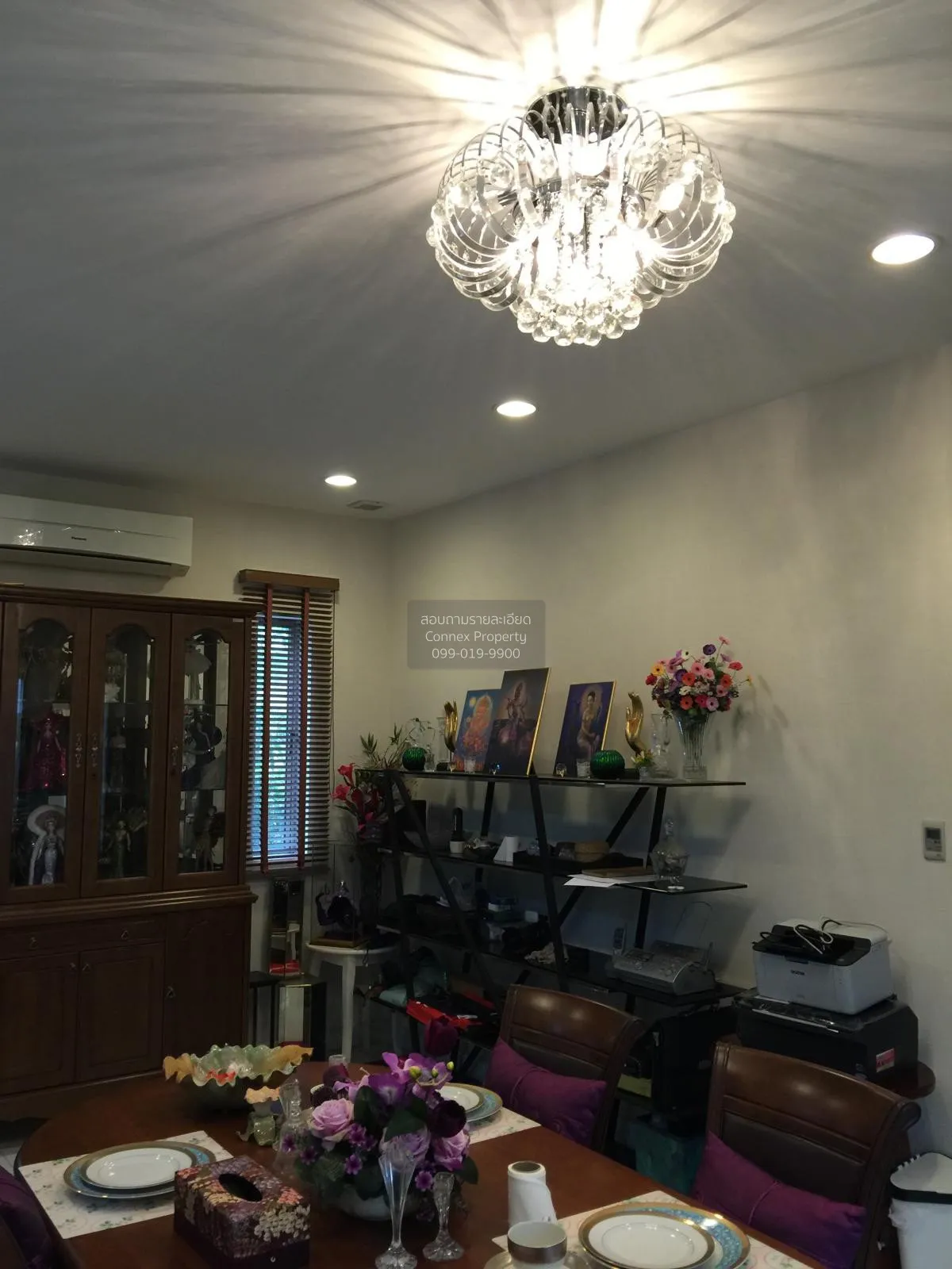 ขายบ้าน  เพอร์เฟค เพลส รังสิต - ทางด่วนบางพูน บ้านกลาง เมืองปทุมธ