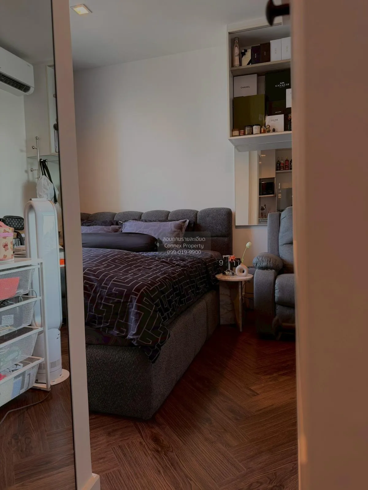 ขายคอนโด  ไอดีโอ โมบิ สาทร BTS-กรุงธนบุรี บางลำภูล่าง เขต คลองสาน