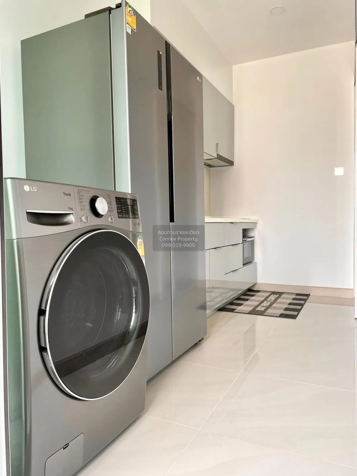 For Sale Condo , Supalai Premier Si Phraya-Samyan , MRT-Sam Yan ,