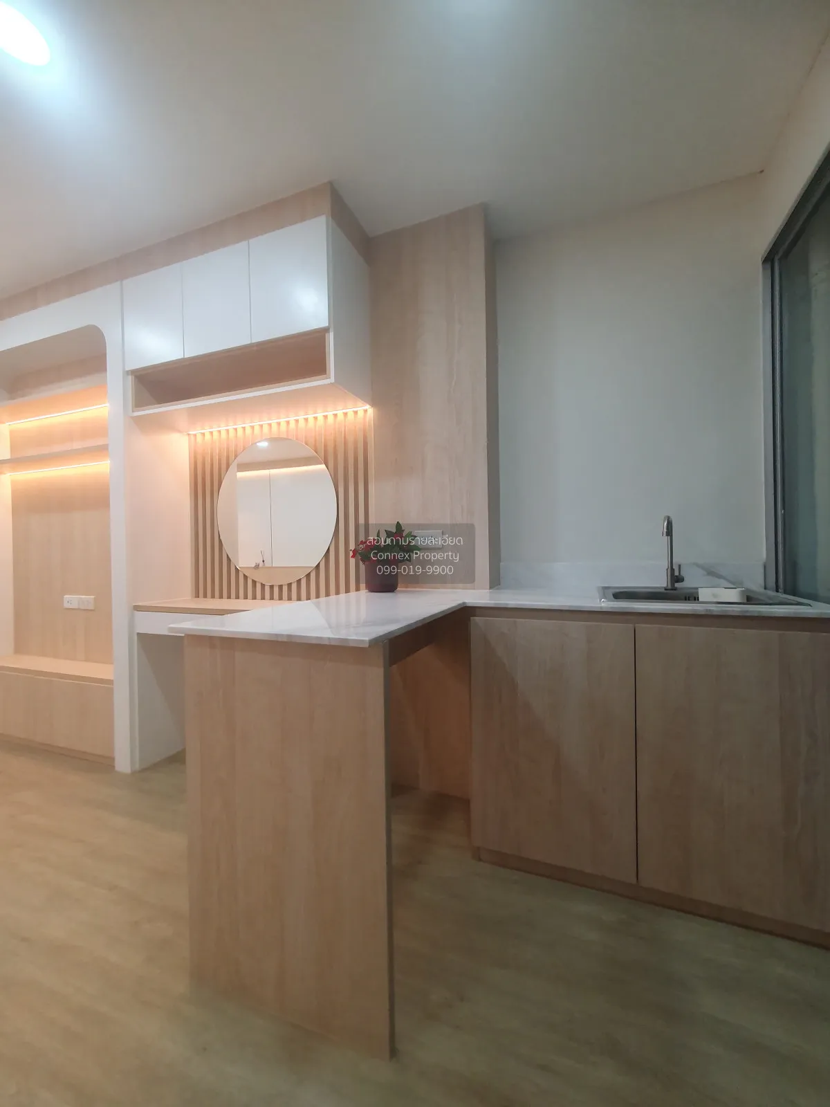 ขายคอนโด  แฟมมิลี่ ทาวน์ BTS-สะพานควาย สามเสนใน เขต พญาไท กรุงเทพ