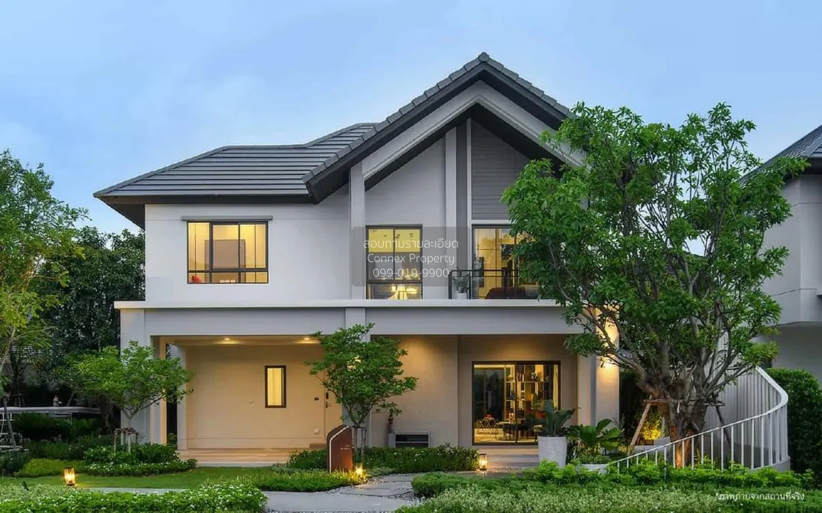 For Sale House , Bangkok Boulevard Ramintra - Watcharapol , O Ngo 1