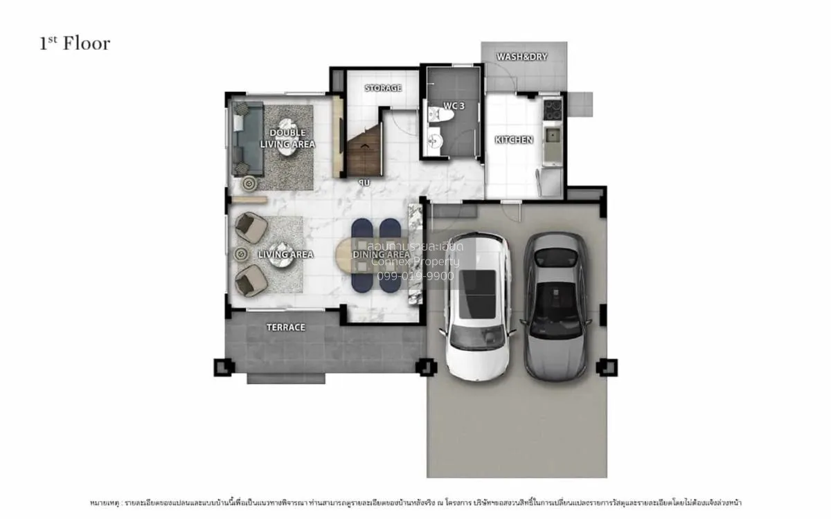 For Sale House , Bangkok Boulevard Ramintra - Watcharapol , O Ngo 2