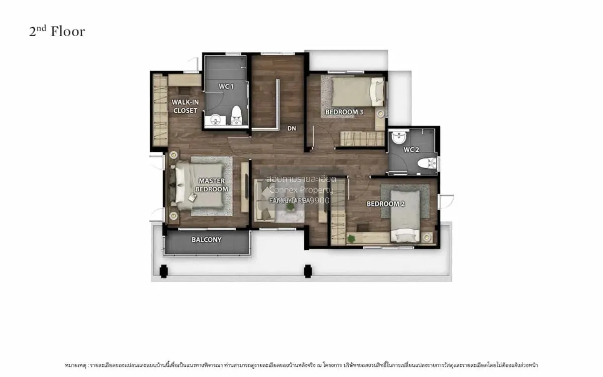 For Sale House , Bangkok Boulevard Ramintra - Watcharapol , O Ngo 3