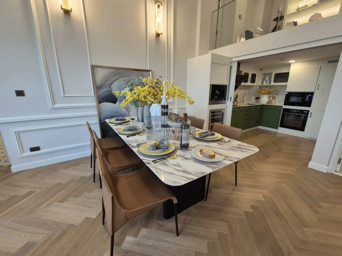 ขายคอนโด  ไซมิส พระราม 9 (แลนด์มาร์ค @MRTA Station) เพนท์เฮ้าส์ ห