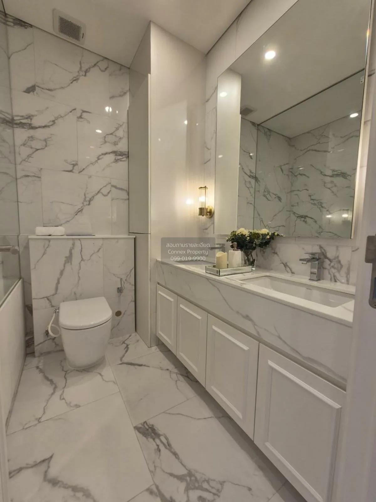 ขายคอนโด  ไซมิส พระราม 9 (แลนด์มาร์ค @MRTA Station) เพนท์เฮ้าส์ ห