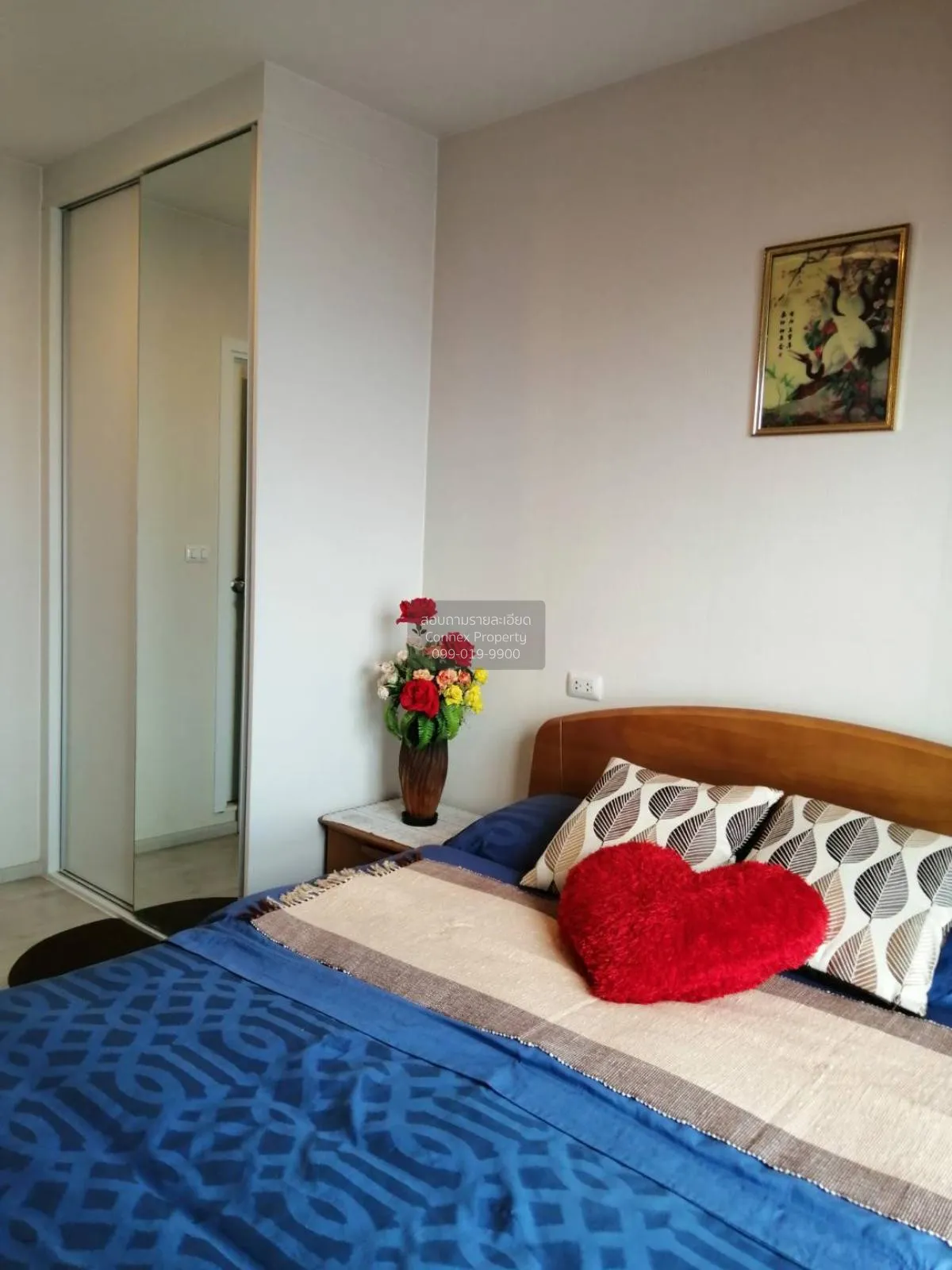 ขายคอนโด  พลัมคอนโด เซ็นทรัล สเตชั่น MRT-สามแยกบางใหญ่ เสาธงหิน บ