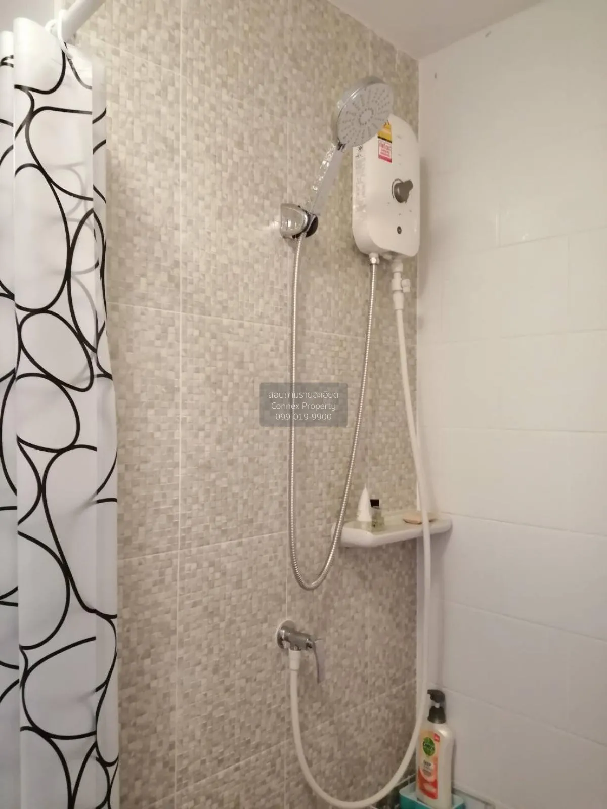 ขายคอนโด  พลัมคอนโด เซ็นทรัล สเตชั่น MRT-สามแยกบางใหญ่ เสาธงหิน บ