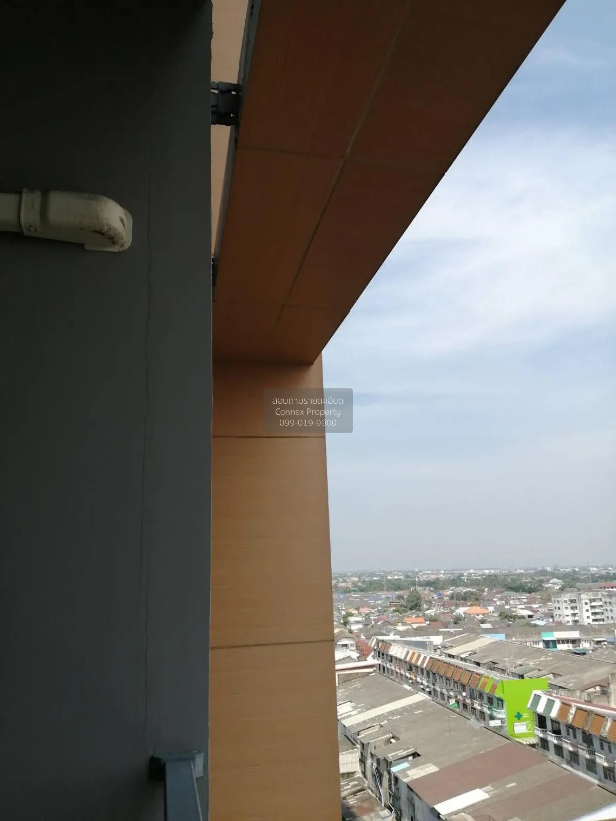 ขายคอนโด  พลัมคอนโด เซ็นทรัล สเตชั่น MRT-สามแยกบางใหญ่ เสาธงหิน บ