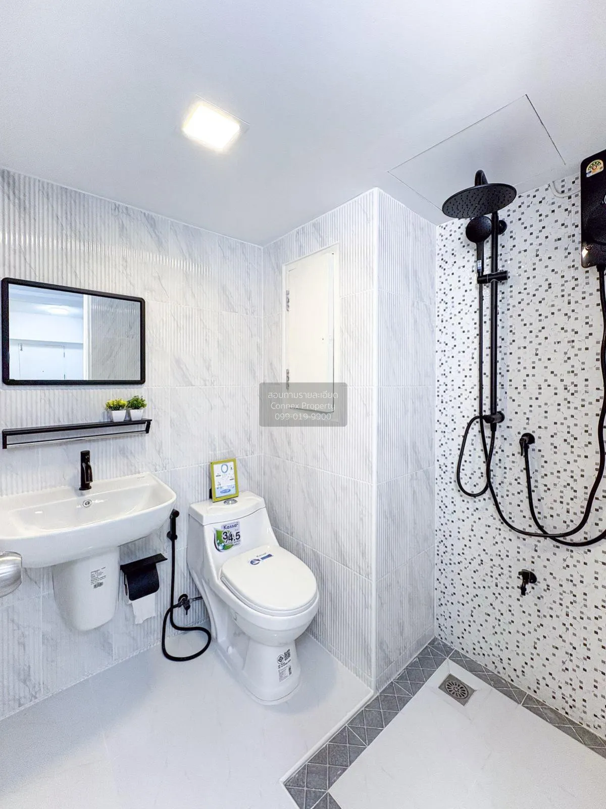 ขายคอนโด  คูณสุข วิลล์ นวมินทร์ 157  คลองกุ่ม เขต บึงกุ่ม กรุงเทพ