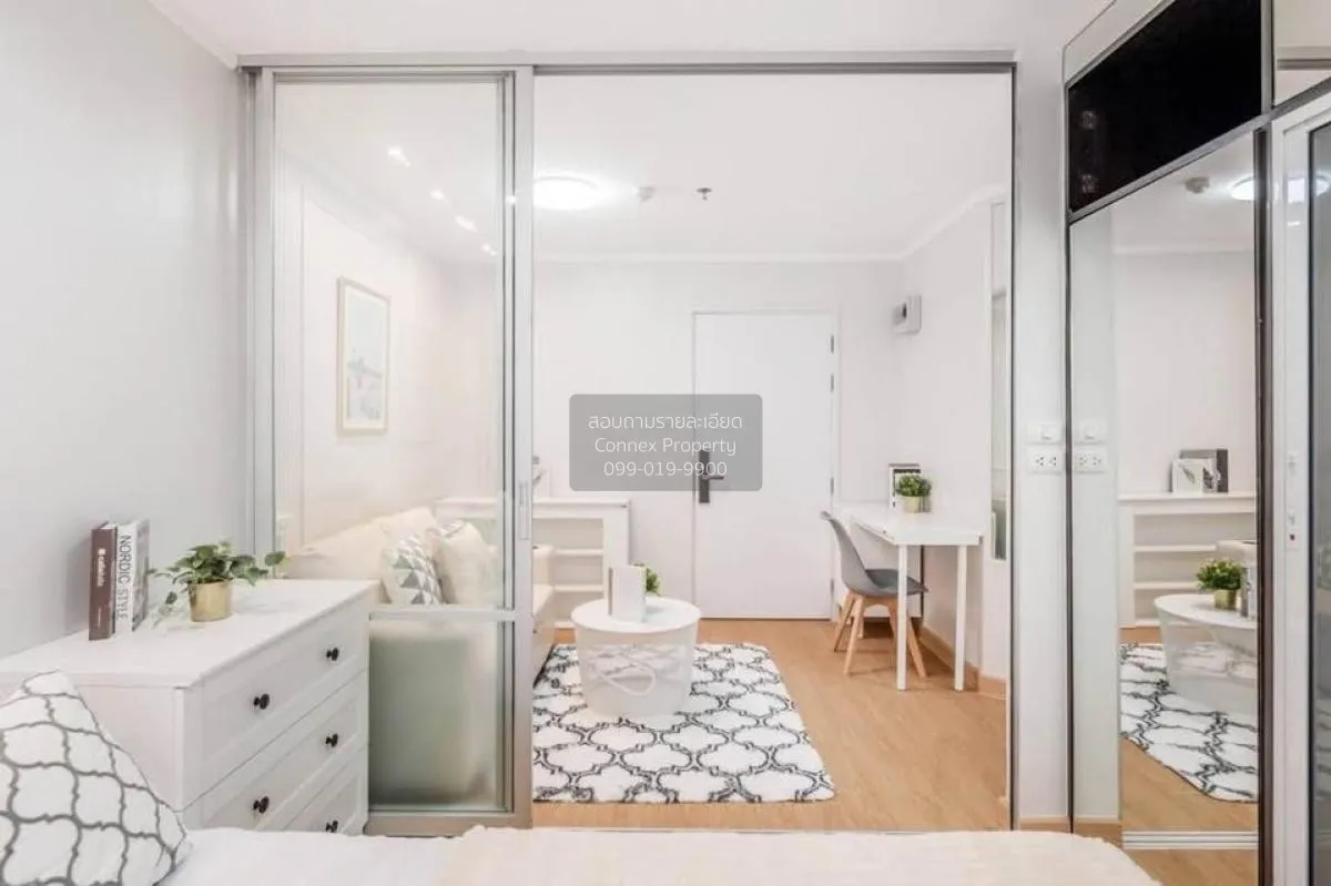 ขายคอนโด  ลุมพินี วิลล์ ประชาชื่น - พงษ์เพชร 2 วงศ์สว่าง เขต บางซ