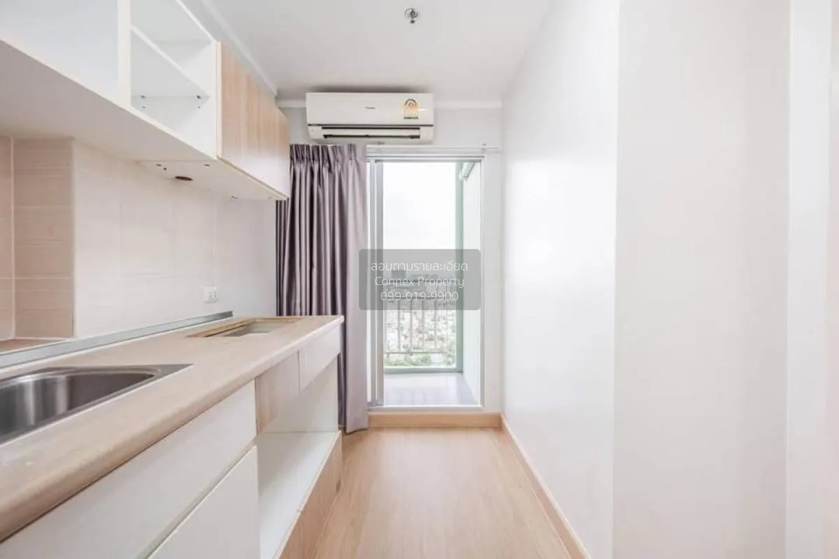 ขายคอนโด  ลุมพินี วิลล์ ประชาชื่น - พงษ์เพชร 2 วงศ์สว่าง เขต บางซ