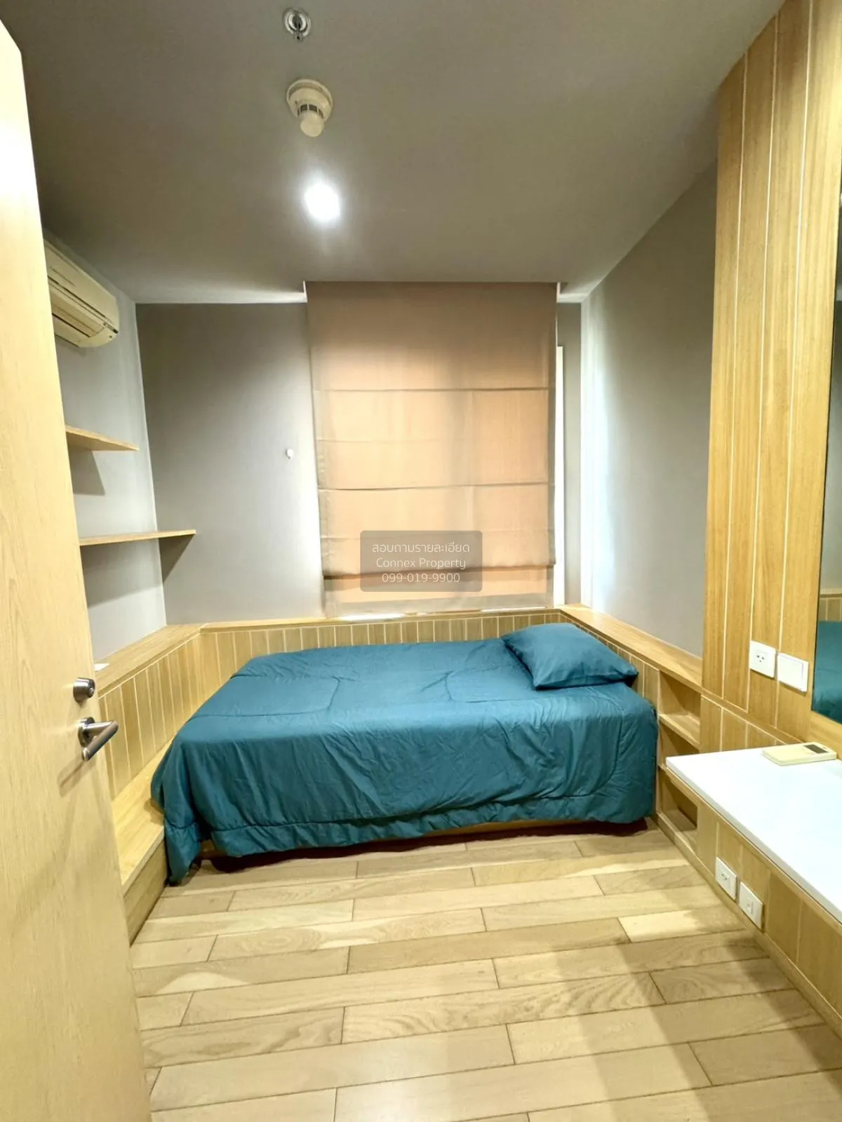 ขายคอนโด  ไอดีโอ พระราม 9-อโศก MRT-พระราม 9 ห้วยขวาง เขต ห้วยขวาง 4