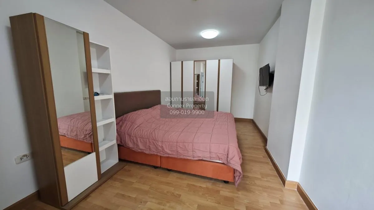 เช่าคอนโด  ศุภาลัย ซิตี้ รีสอร์ท รัชดา - ห้วยขวาง MRT-ห้วยขวาง ห้