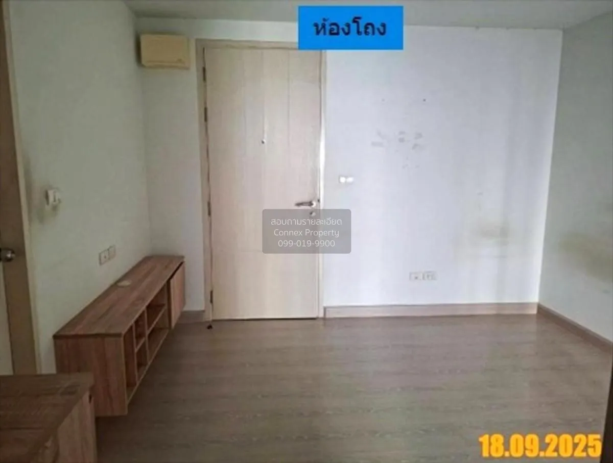 ขายคอนโด  เดอะ นิช ไอดี พระราม 2 บางมด เขต จอมทอง กรุงเทพ CX-1352 1