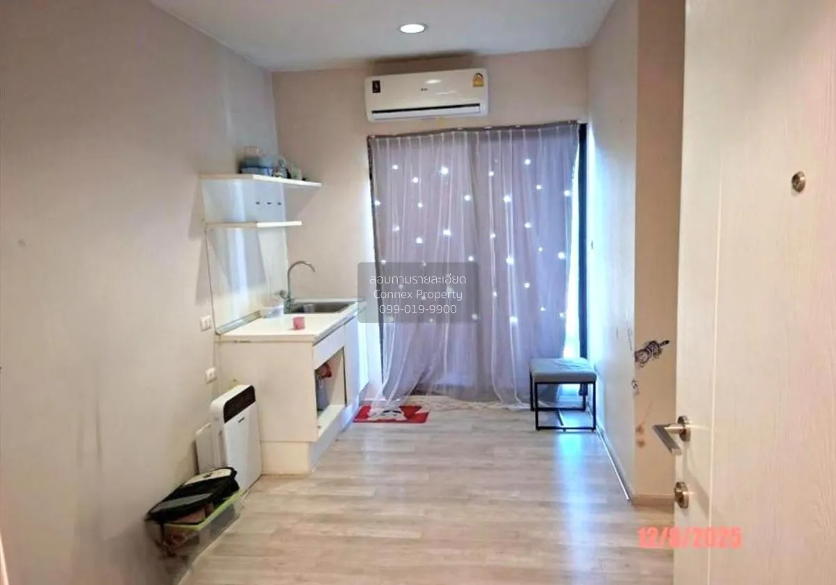 ขายคอนโด  พลัมคอนโด เซ็นทรัล สเตชั่น MRT-สามแยกบางใหญ่ เสาธงหิน บ 2