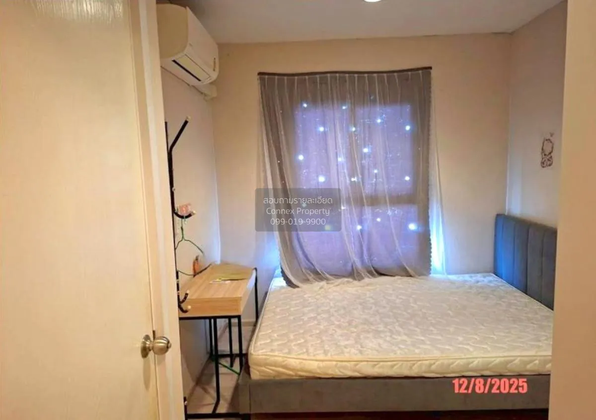 ขายคอนโด  พลัมคอนโด เซ็นทรัล สเตชั่น MRT-สามแยกบางใหญ่ เสาธงหิน บ