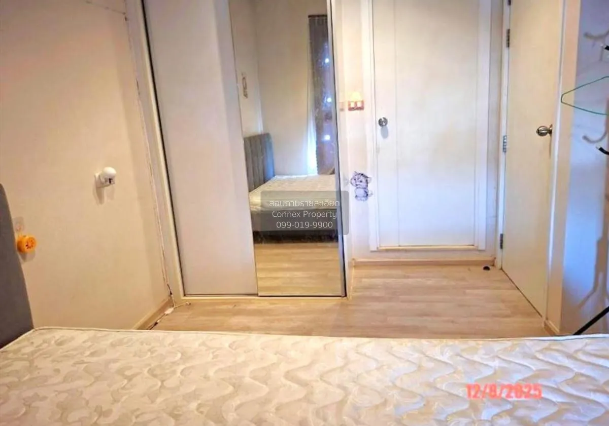 ขายคอนโด  พลัมคอนโด เซ็นทรัล สเตชั่น MRT-สามแยกบางใหญ่ เสาธงหิน บ