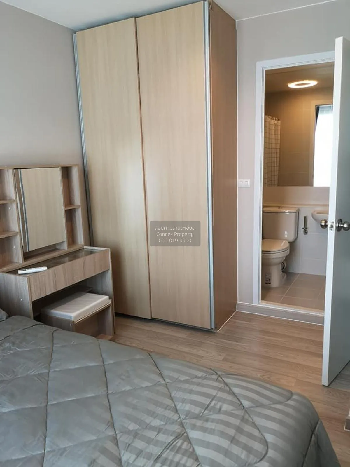 ขายคอนโด  พลัม คอนโด โชคชัย 4 ลาดพร้าว เขต ลาดพร้าว กรุงเทพ CX-13