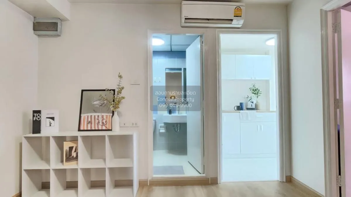 For Sale Condo , Lumpini Center Nawamin , MRT-Bangkapi , Khlong C 3