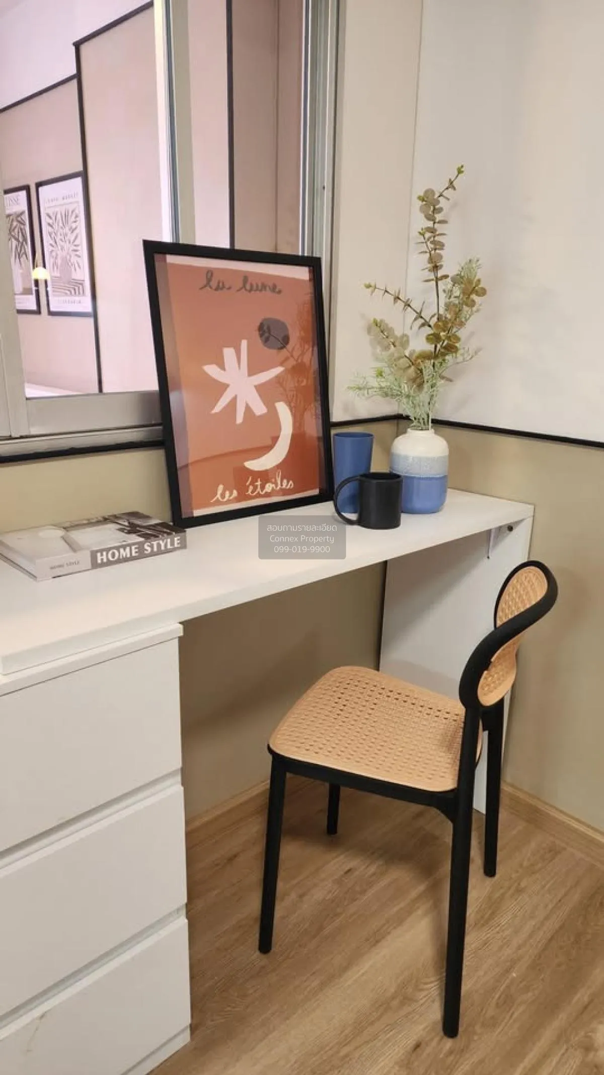 For Sale Condo , Lumpini Center Nawamin , MRT-Bangkapi , Khlong C 4