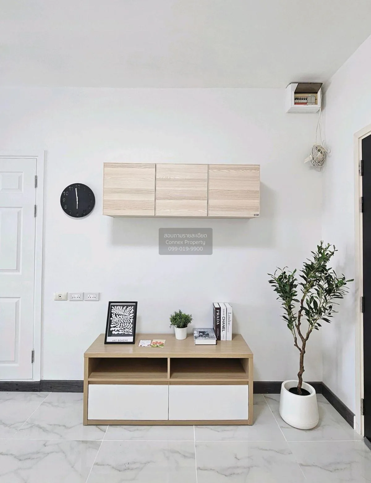 ขายคอนโด  เดอะ ทรี ลาดพร้าว (ลาดพร้าว - วังหิน) MRT-ภาวนา (สายสีเ 3