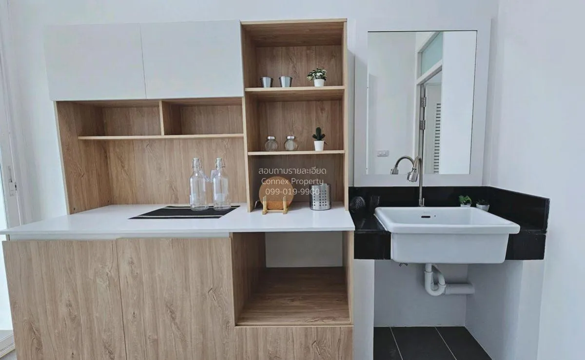 ขายคอนโด  เดอะ ทรี ลาดพร้าว (ลาดพร้าว - วังหิน) MRT-ภาวนา (สายสีเ