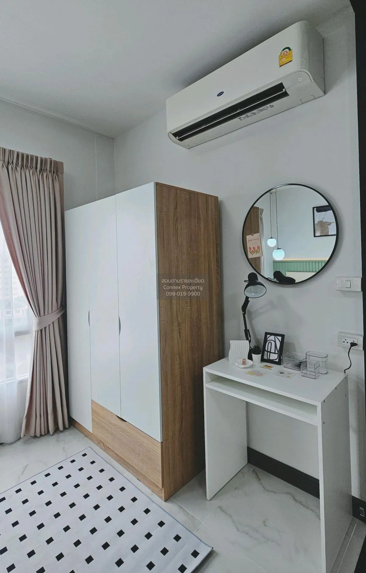 ขายคอนโด  เดอะ ทรี ลาดพร้าว (ลาดพร้าว - วังหิน) MRT-ภาวนา (สายสีเ