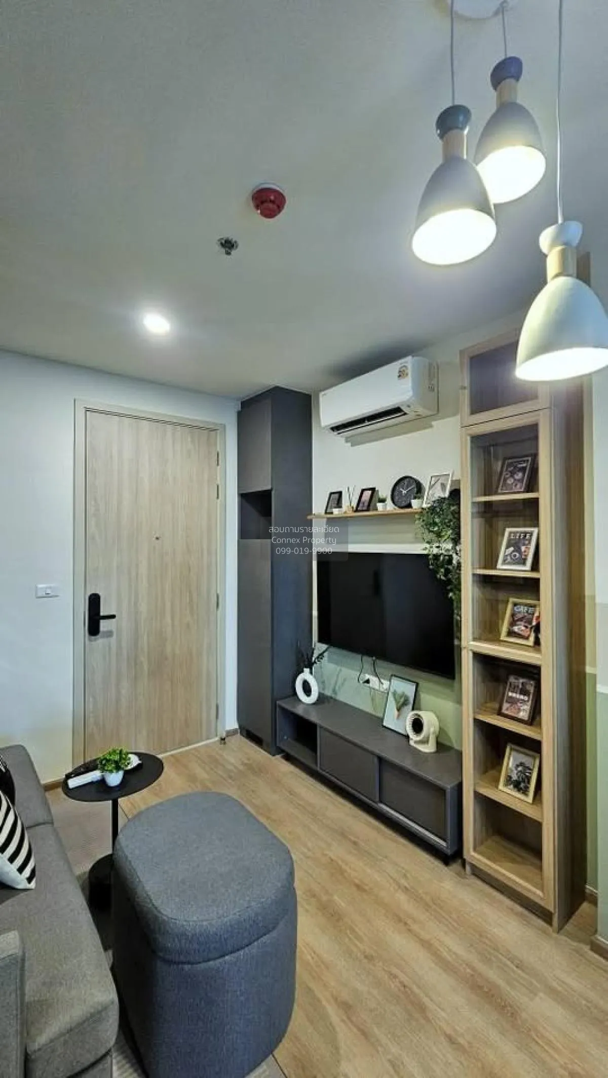 เช่าคอนโด  นิว ดิสทริค อาร์ 9 ชั้นสูง MRT-พระราม 9 ห้วยขวาง เขต ห 3