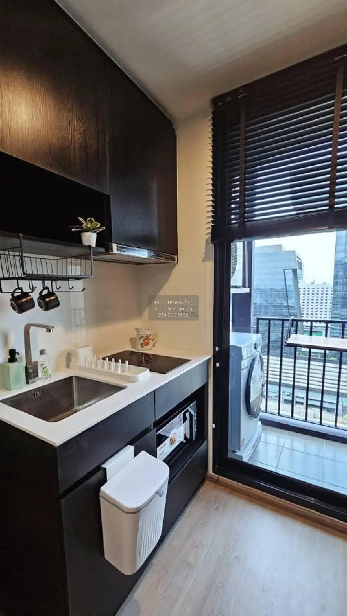 เช่าคอนโด  นิว ดิสทริค อาร์ 9 ชั้นสูง MRT-พระราม 9 ห้วยขวาง เขต ห 4