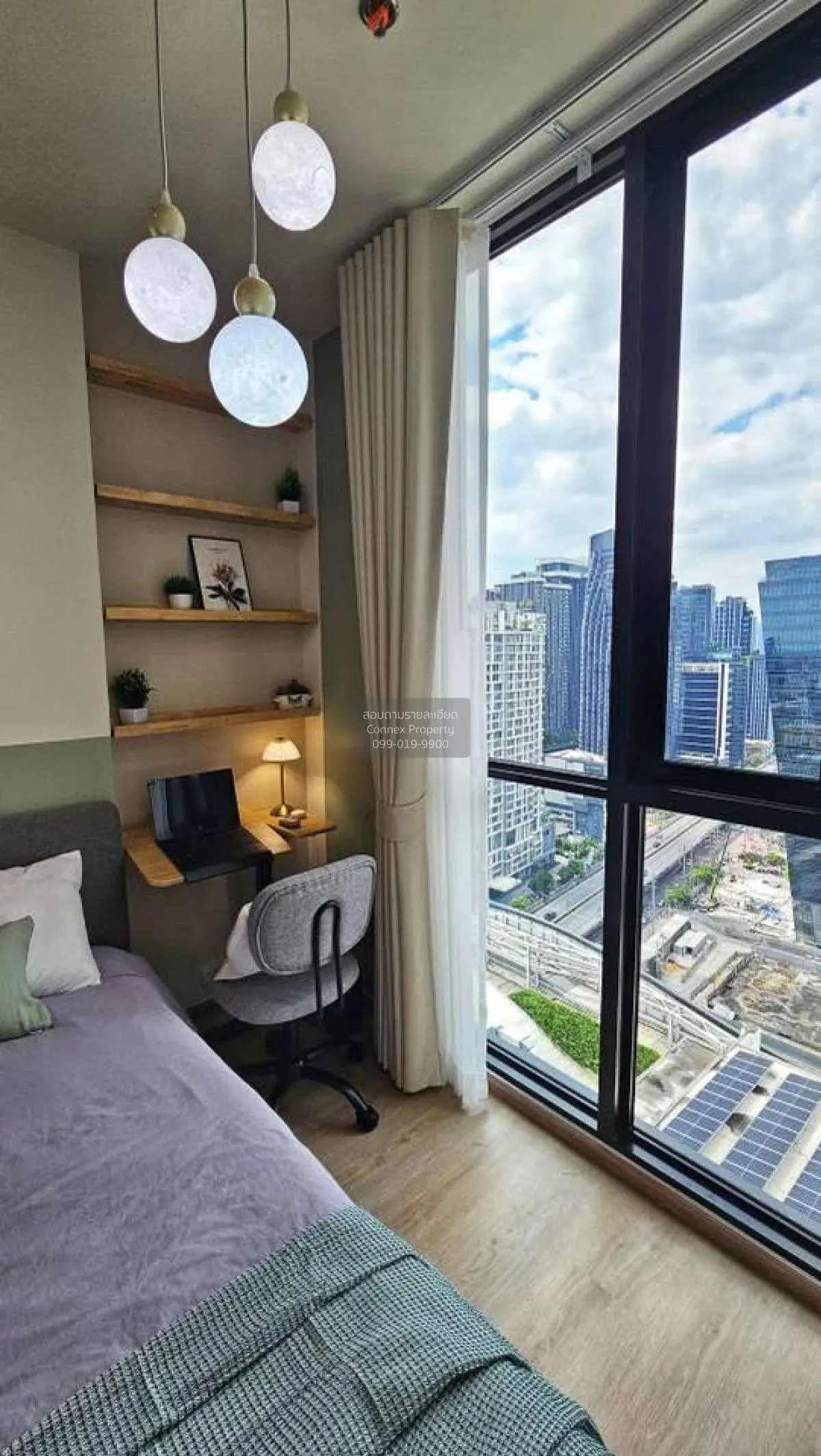 เช่าคอนโด  นิว ดิสทริค อาร์ 9 ชั้นสูง MRT-พระราม 9 ห้วยขวาง เขต ห