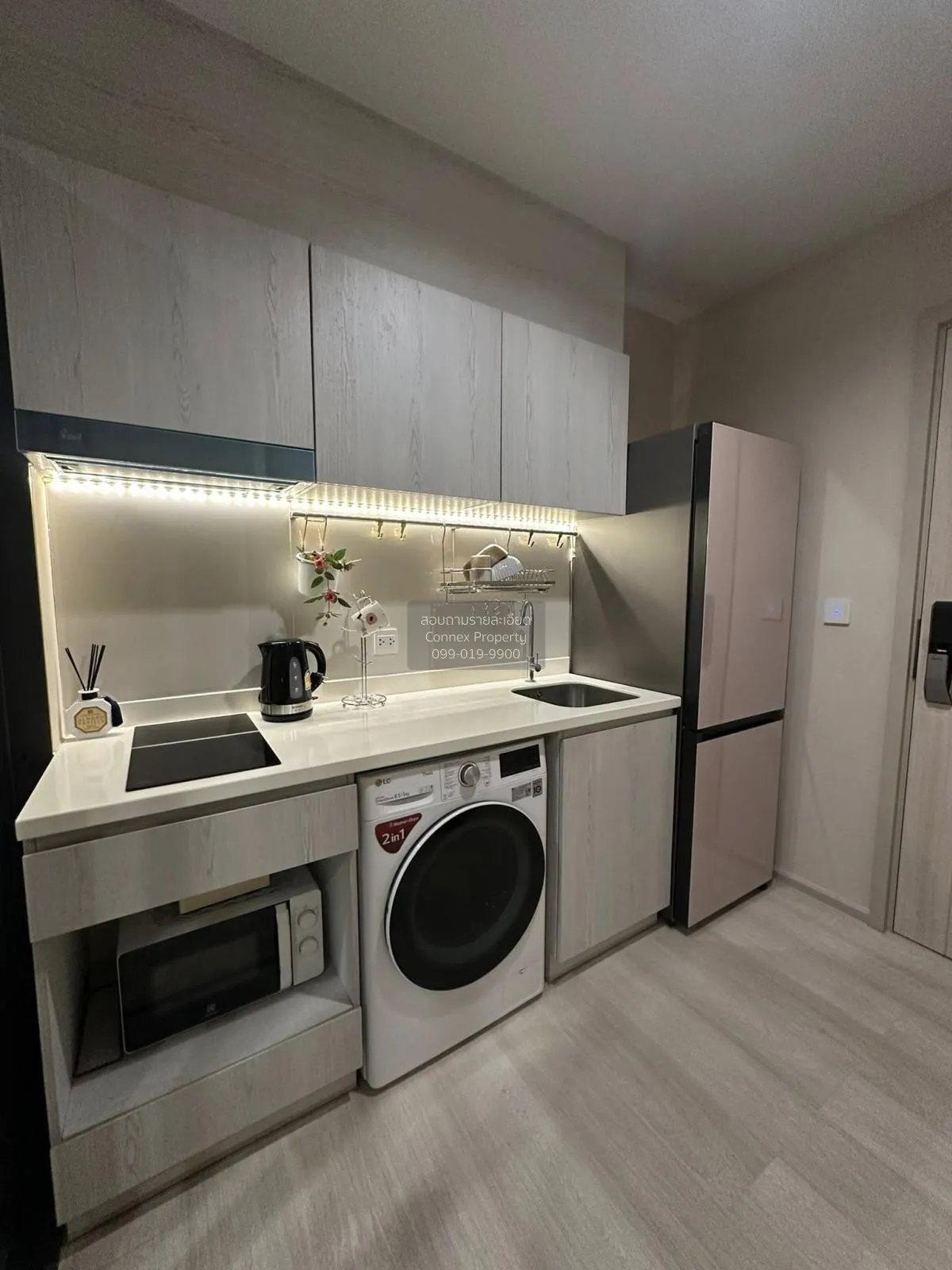 ขายคอนโด  ไลฟ์ วัน ไวร์เลส BTS-เพลินจิต ลุมพินี เขต ปทุมวัน กรุงเ