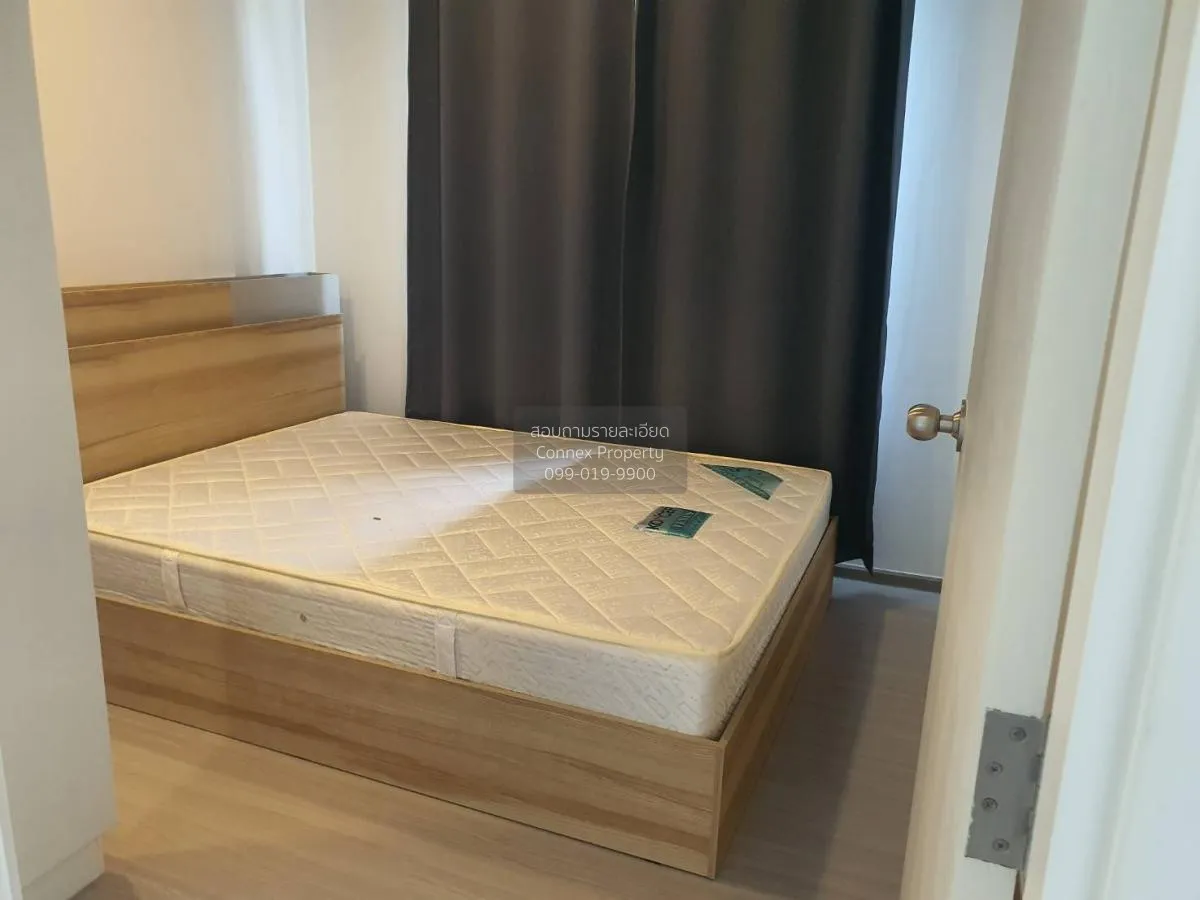 ขายคอนโด  เดอะ ทรี ลาดพร้าว 15 MRT-ลาดพร้าว จอมพล  เขต จตุจักร กร 4