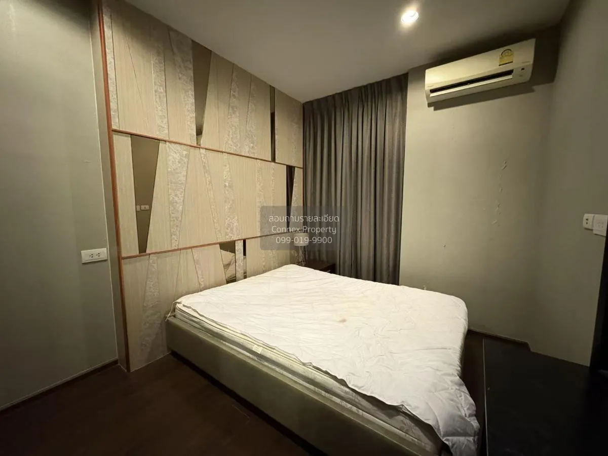 ขายคอนโด  ซี เอกมัย BTS-เอกมัย คลองตันเหนือ เขต วัฒนา กรุงเทพ CX- 2