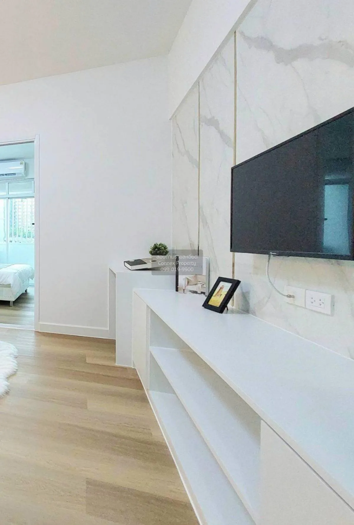 ขายคอนโด  หนึ่ง คอนโดมิเนียม MRT-บางกระสอ บางกระสอ เมืองนนทบุรี น 2