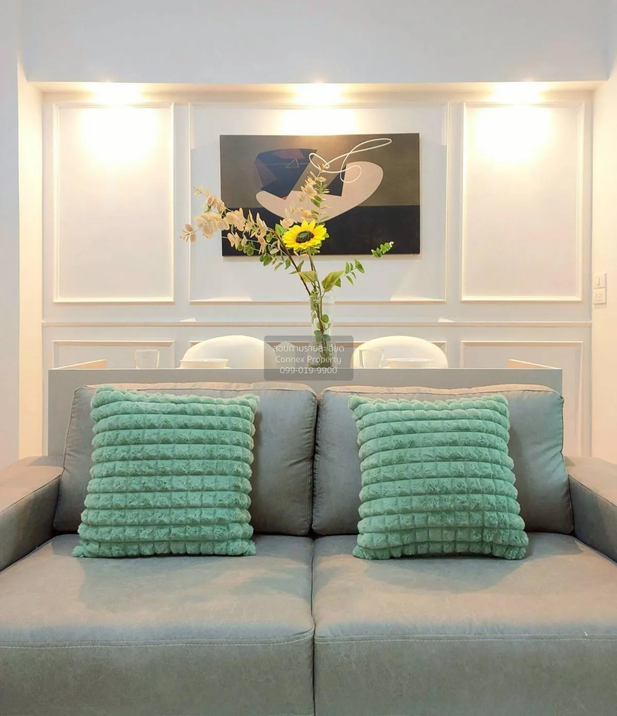 ขายคอนโด  หนึ่ง คอนโดมิเนียม MRT-บางกระสอ บางกระสอ เมืองนนทบุรี น 3