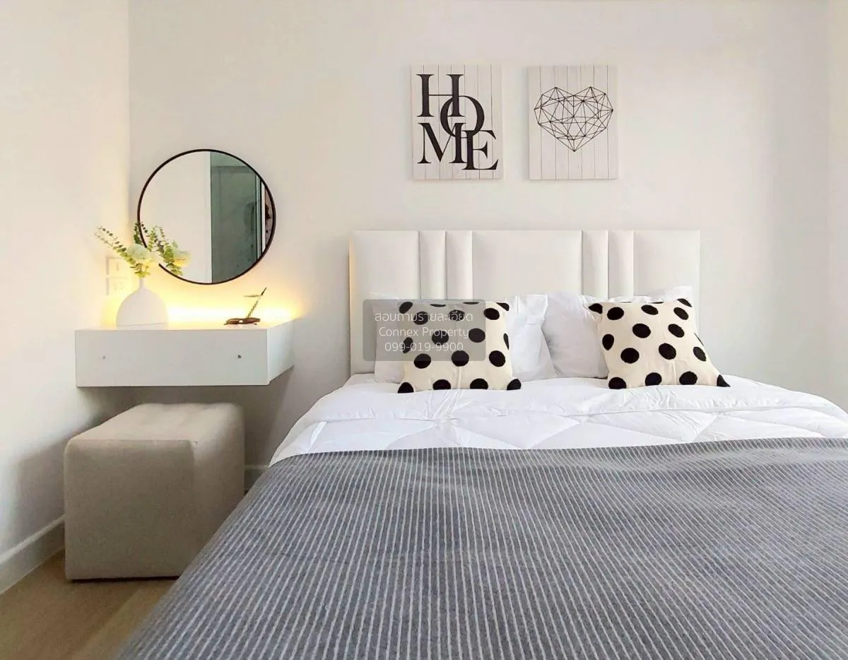 ขายคอนโด  หนึ่ง คอนโดมิเนียม MRT-บางกระสอ บางกระสอ เมืองนนทบุรี น