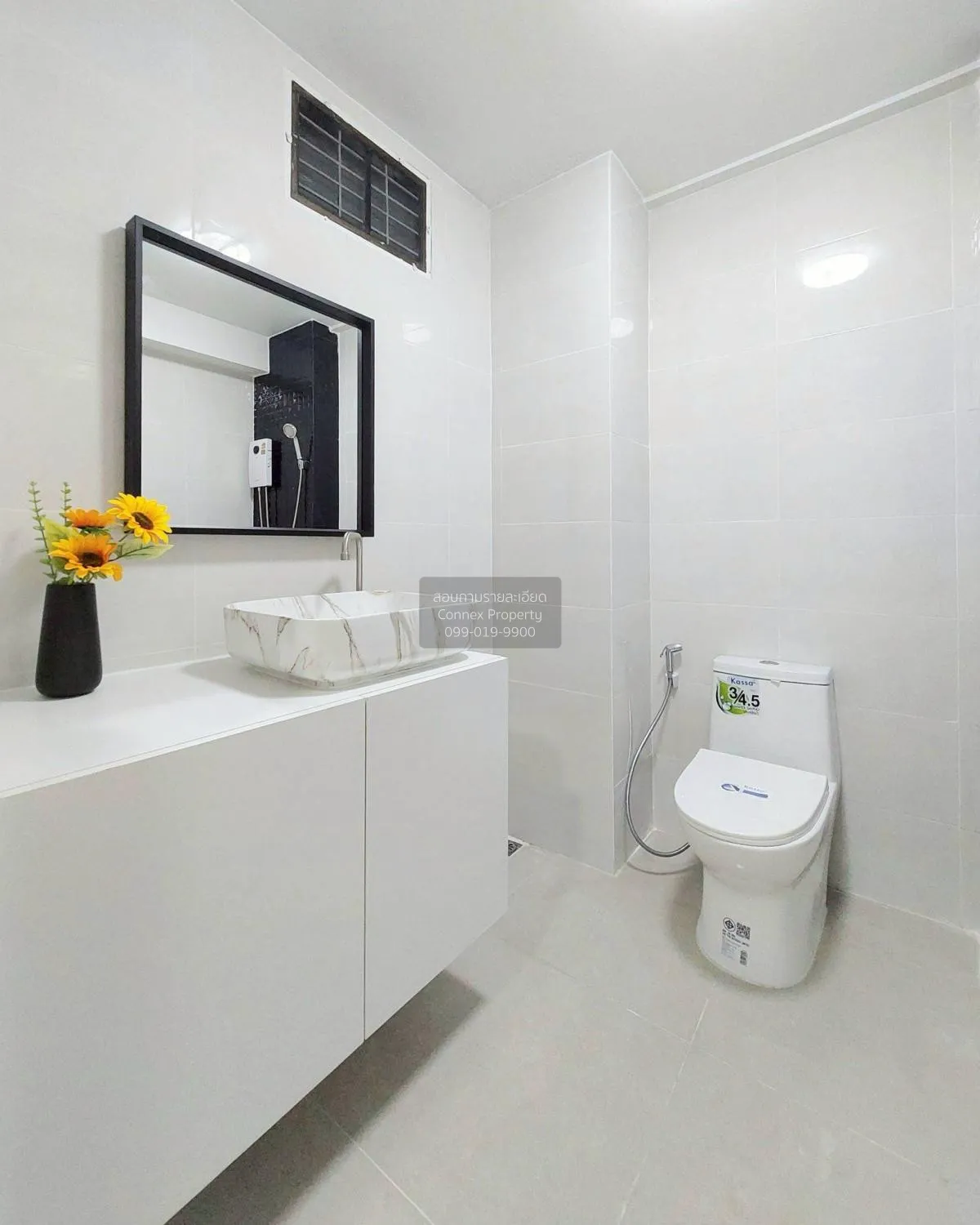 ขายคอนโด  หนึ่ง คอนโดมิเนียม MRT-บางกระสอ บางกระสอ เมืองนนทบุรี น