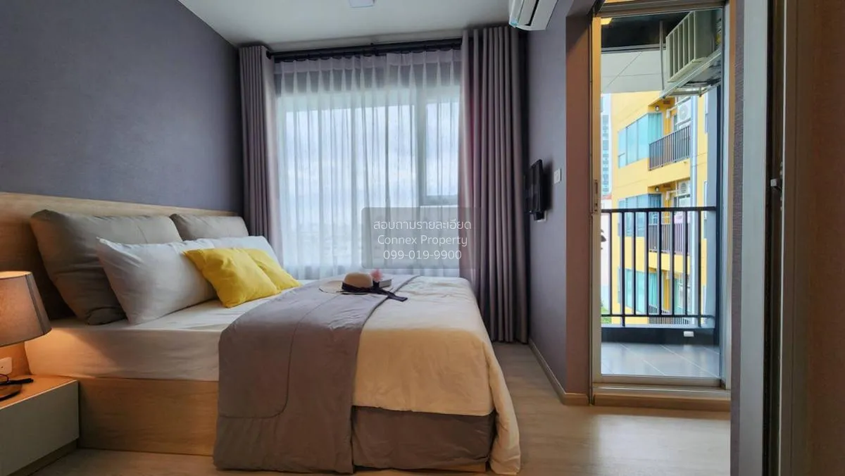 ขายคอนโด  พลัมคอนโด สุขุมวิท 62 BTS-บางจาก พระโขนงใต้ เขต พระโขนง