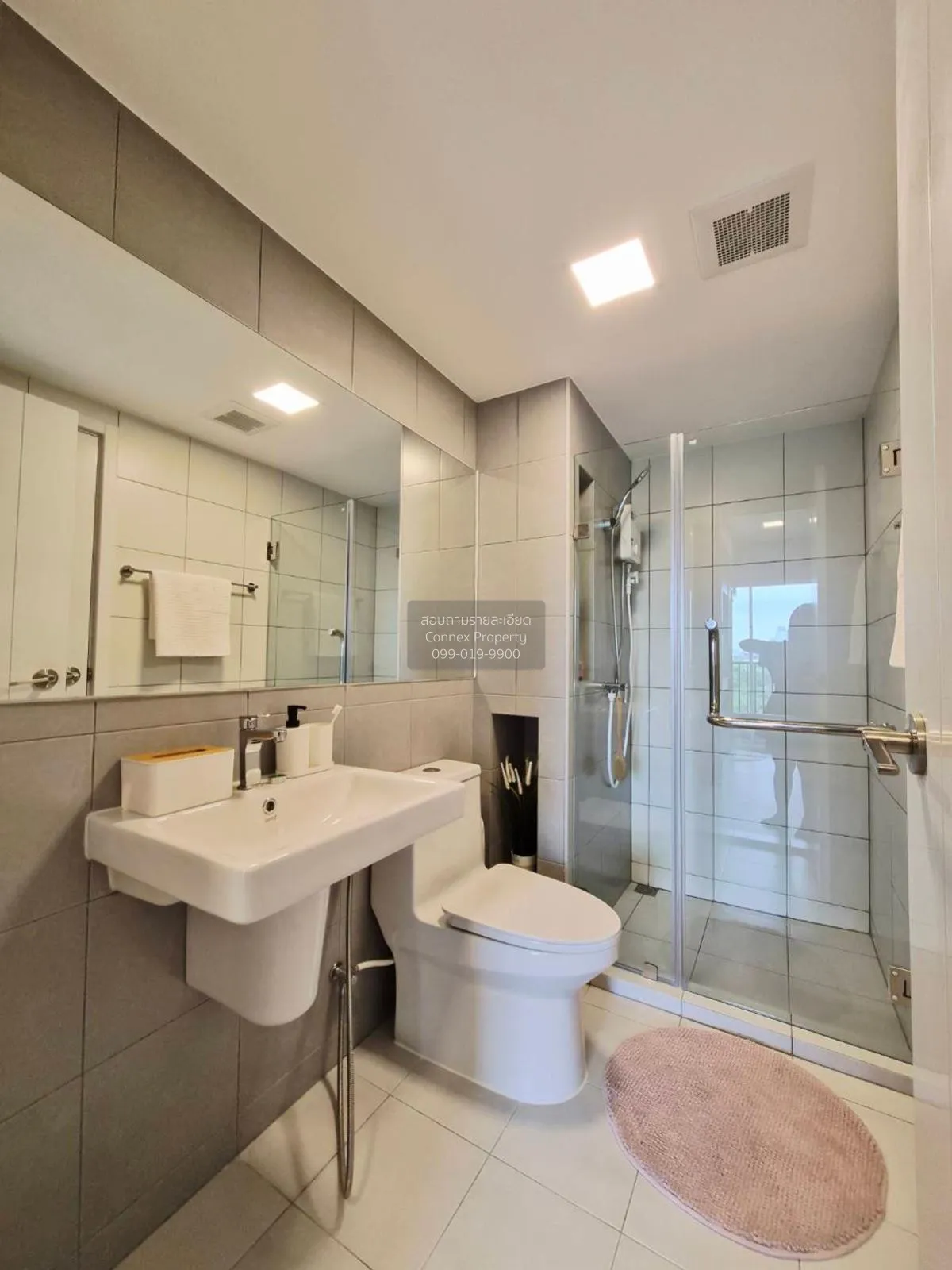 ขายคอนโด  พลัมคอนโด สุขุมวิท 62 BTS-บางจาก พระโขนงใต้ เขต พระโขนง